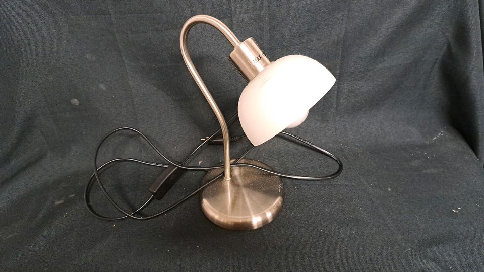 Nachtischlampe, Beistelllampe, Tischlampe, 26,5 cm hoch