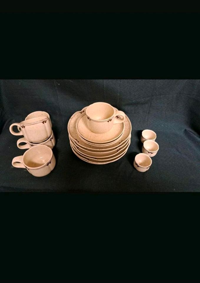 Rosenthal Studio Line, Kaffeetassen